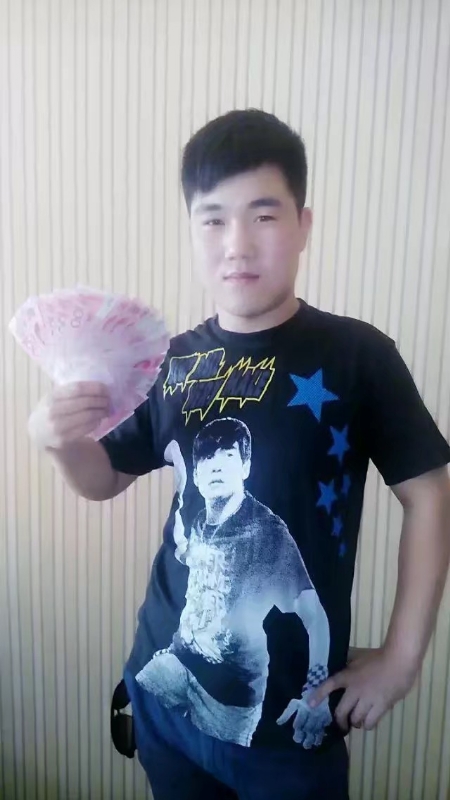 小飞的第二张照片--徐州认干亲服务网